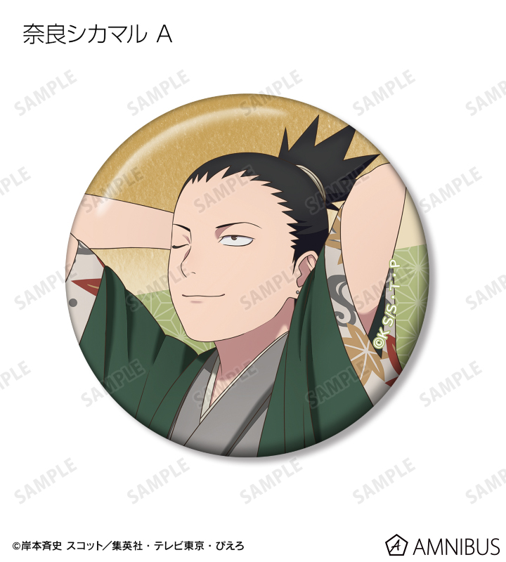 描き下ろし 秋の歩みver. トレーディング缶バッジ