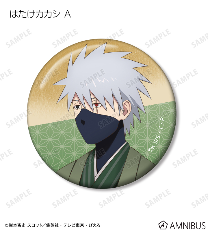 描き下ろし 秋の歩みver. トレーディング缶バッジ