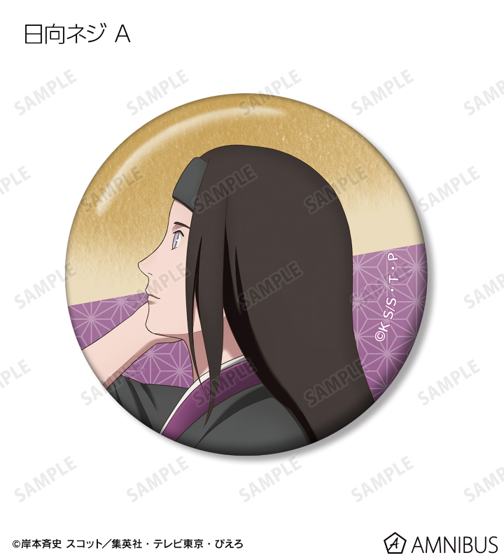 描き下ろし 秋の歩みver. トレーディング缶バッジ