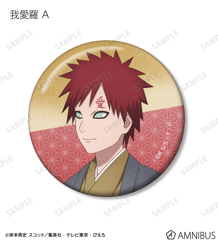 描き下ろし 秋の歩みver. トレーディング缶バッジ