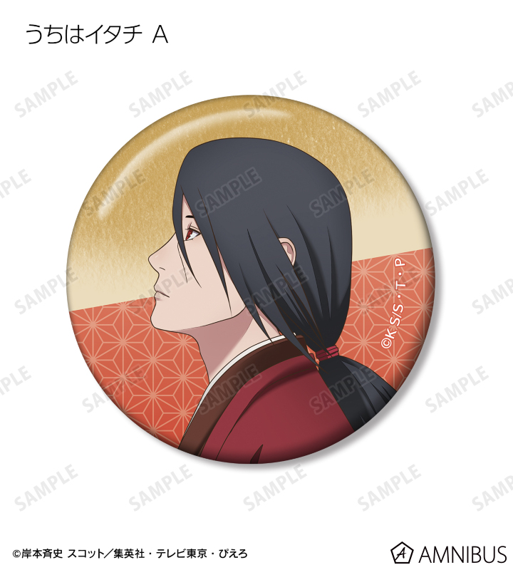 描き下ろし 秋の歩みver. トレーディング缶バッジ