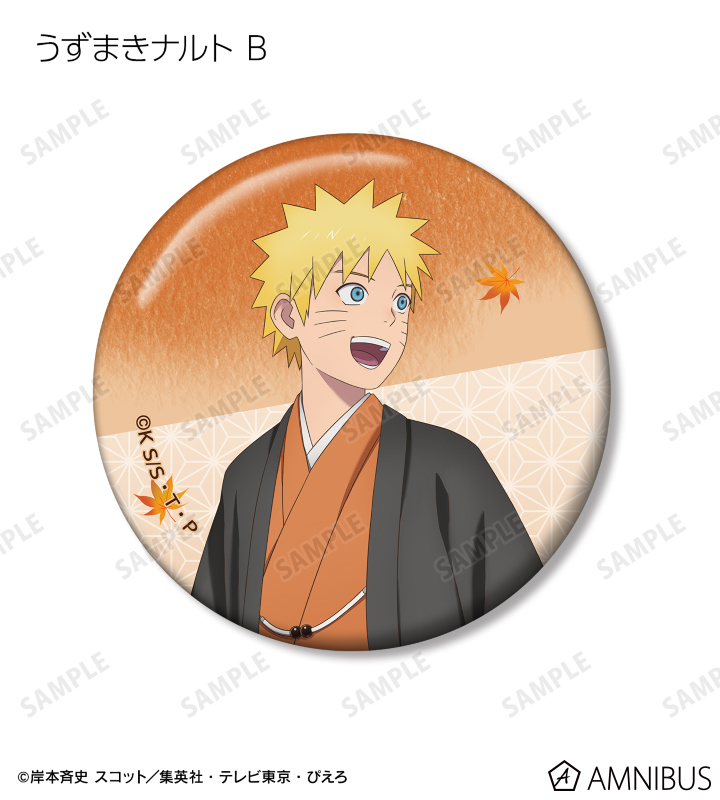 描き下ろし 秋の歩みver. トレーディング缶バッジ