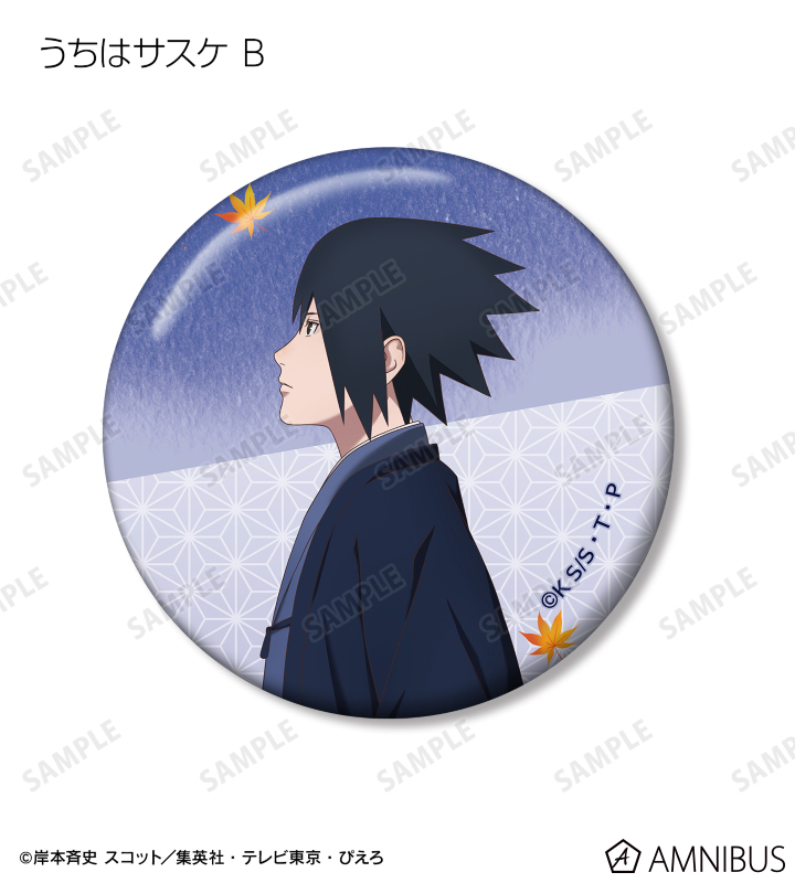 描き下ろし 秋の歩みver. トレーディング缶バッジ