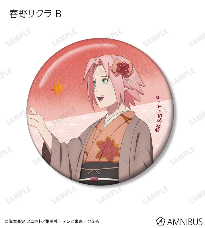 描き下ろし 秋の歩みver. トレーディング缶バッジ