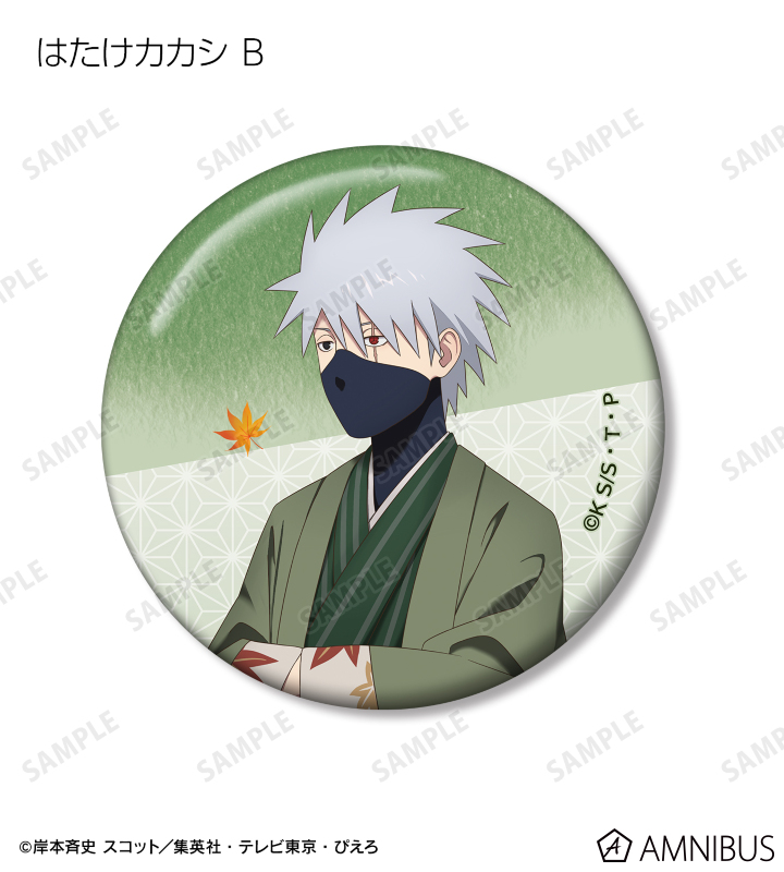 描き下ろし 秋の歩みver. トレーディング缶バッジ