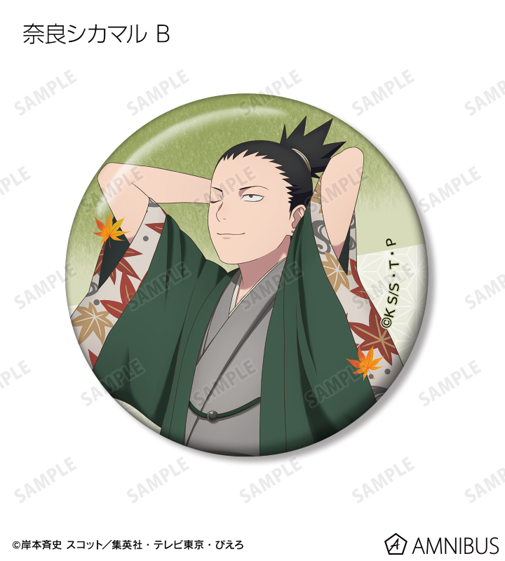 描き下ろし 秋の歩みver. トレーディング缶バッジ