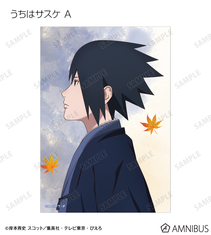 描き下ろし 秋の歩みver. トレーディングブロマイド