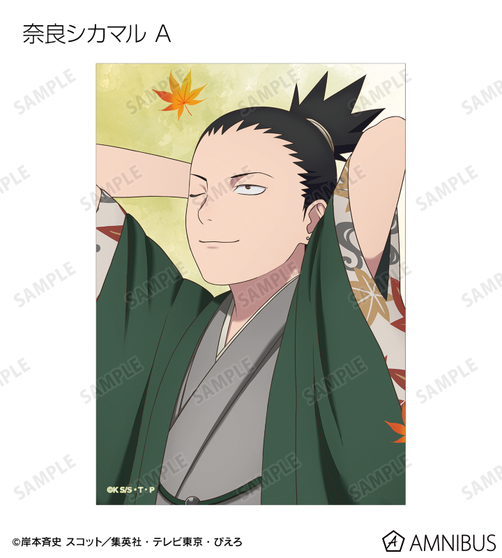 描き下ろし 秋の歩みver. トレーディングブロマイド