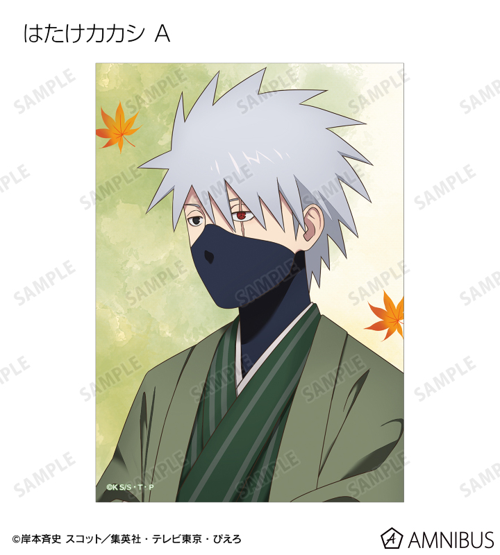 描き下ろし 秋の歩みver. トレーディングブロマイド