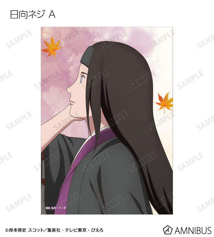 描き下ろし 秋の歩みver. トレーディングブロマイド