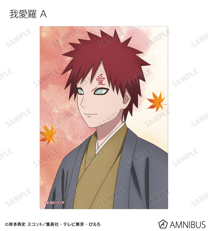 描き下ろし 秋の歩みver. トレーディングブロマイド