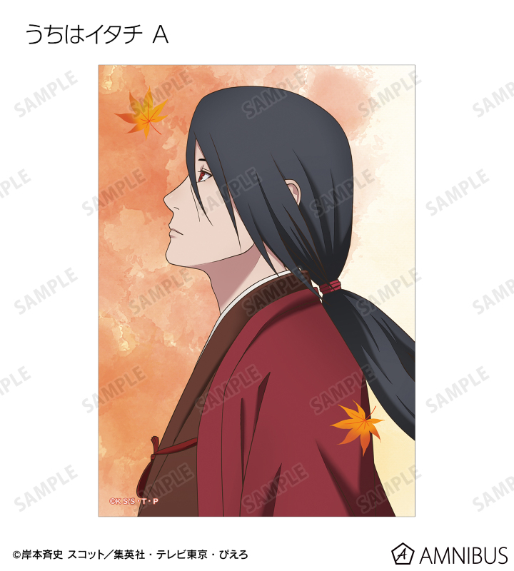 描き下ろし 秋の歩みver. トレーディングブロマイド