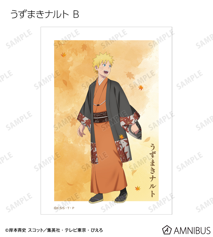 描き下ろし 秋の歩みver. トレーディングブロマイド