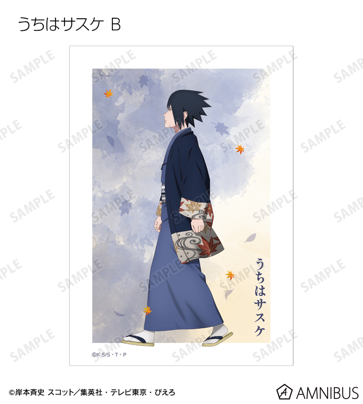 描き下ろし 秋の歩みver. トレーディングブロマイド