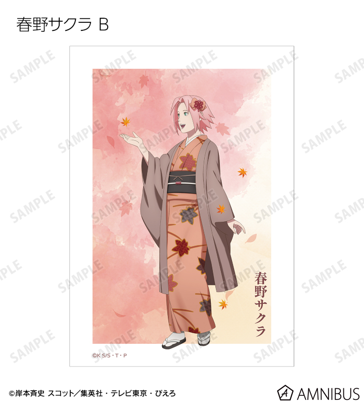 描き下ろし 秋の歩みver. トレーディングブロマイド