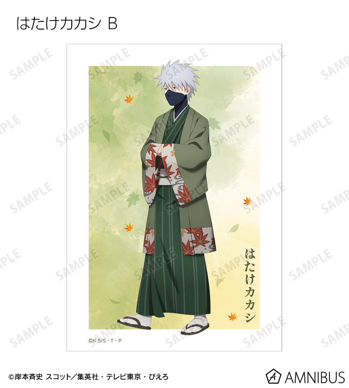 描き下ろし 秋の歩みver. トレーディングブロマイド