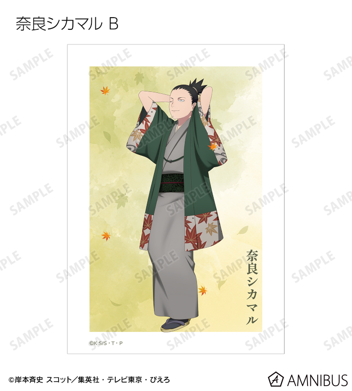 描き下ろし 秋の歩みver. トレーディングブロマイド