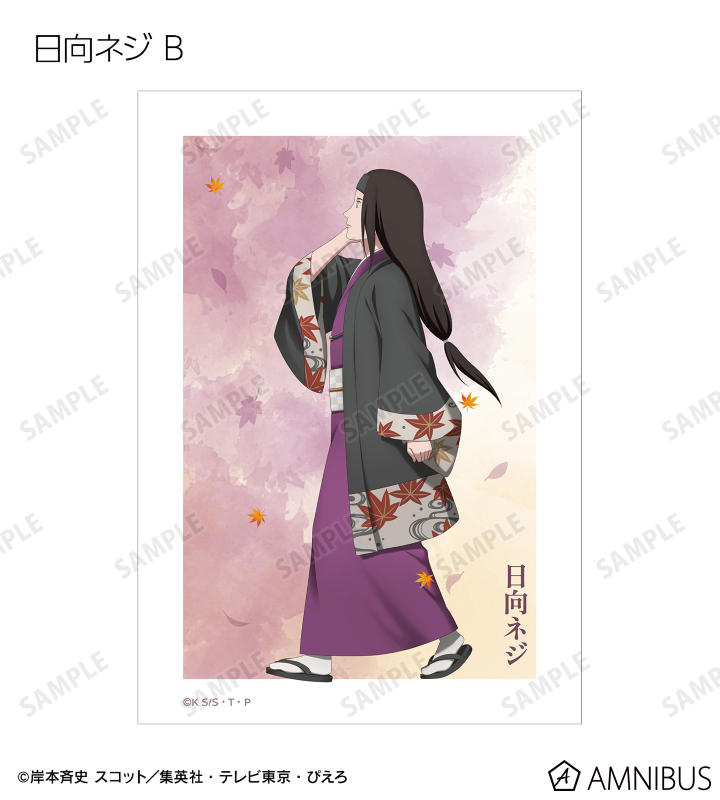 描き下ろし 秋の歩みver. トレーディングブロマイド