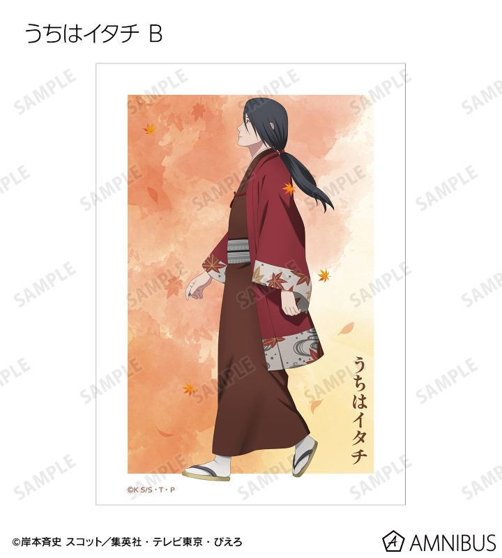 描き下ろし 秋の歩みver. トレーディングブロマイド