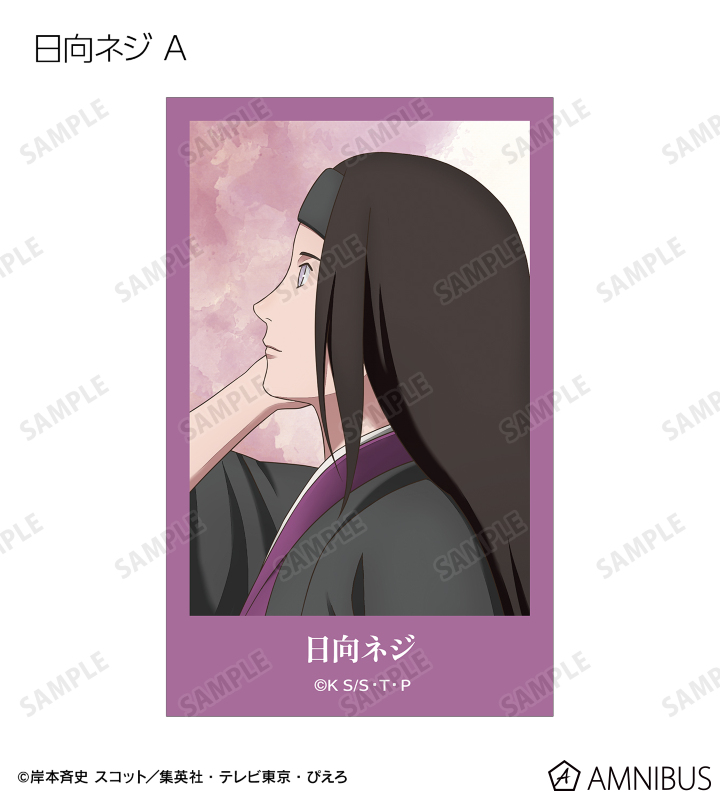 描き下ろし 秋の歩みver. トレーディングイラストシート