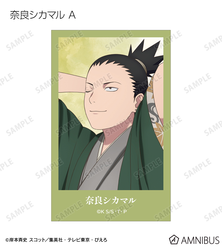 描き下ろし 秋の歩みver. トレーディングイラストシート