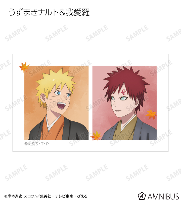 描き下ろし 秋の歩みver. トレーディングイラストシート