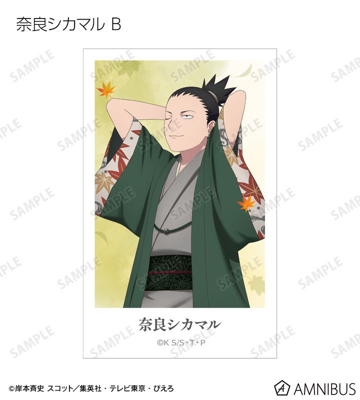 描き下ろし 秋の歩みver. トレーディングイラストシート