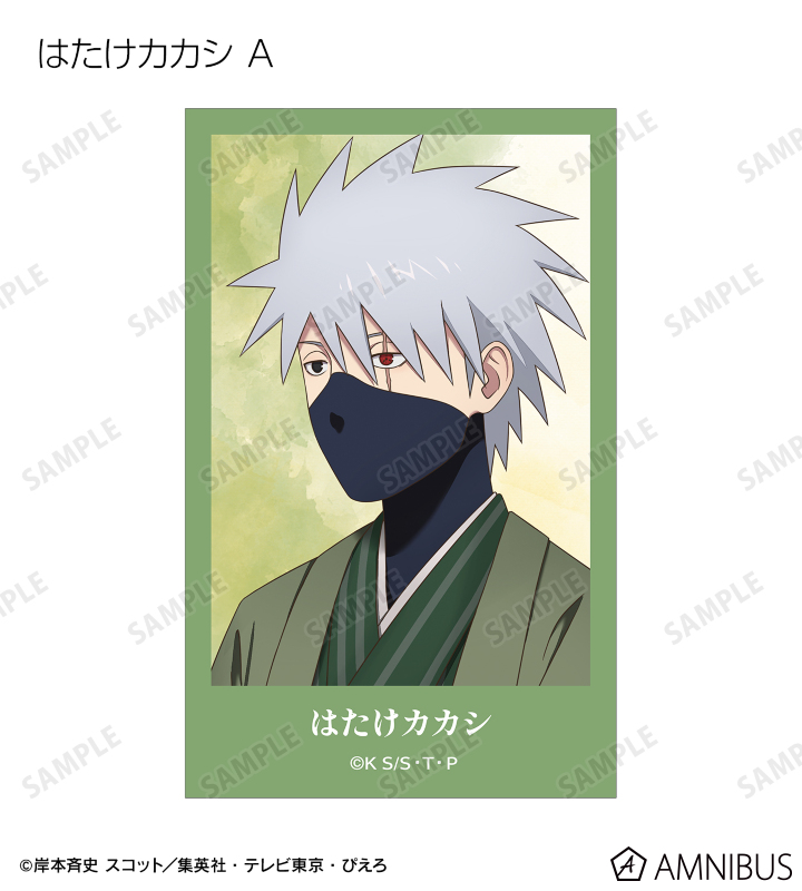 描き下ろし 秋の歩みver. トレーディングイラストシート