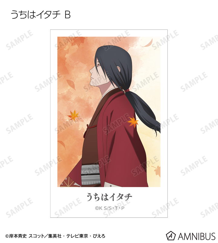 描き下ろし 秋の歩みver. トレーディングイラストシート