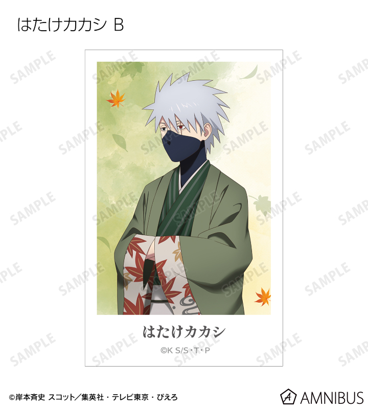 描き下ろし 秋の歩みver. トレーディングイラストシート