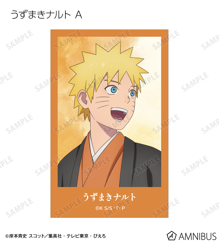 描き下ろし 秋の歩みver. トレーディングイラストシート