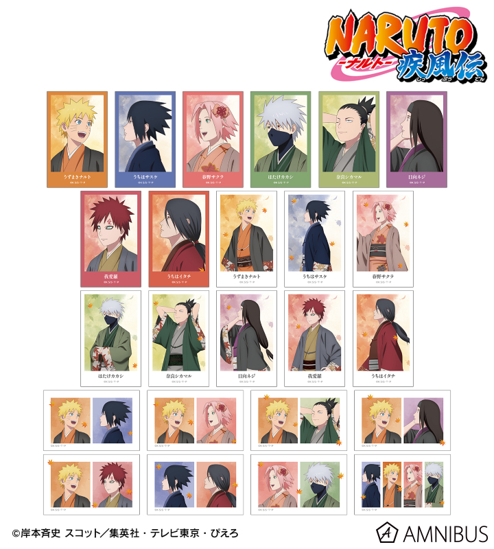 描き下ろし 秋の歩みver. トレーディングイラストシート