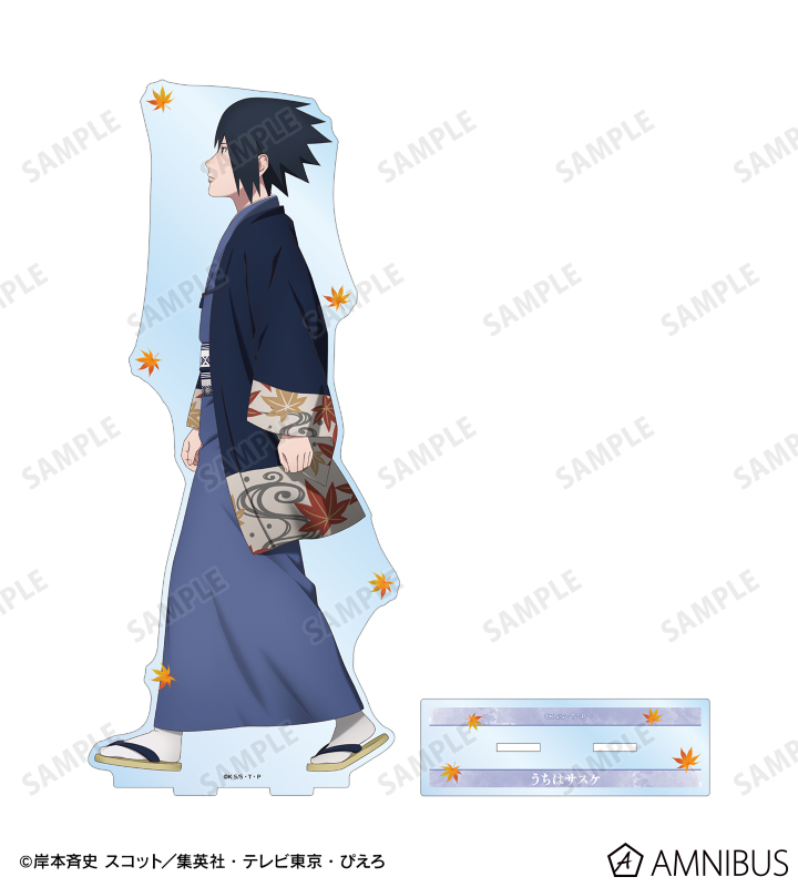 描き下ろし うちはサスケ 秋の歩みver. 特大アクリルスタンド