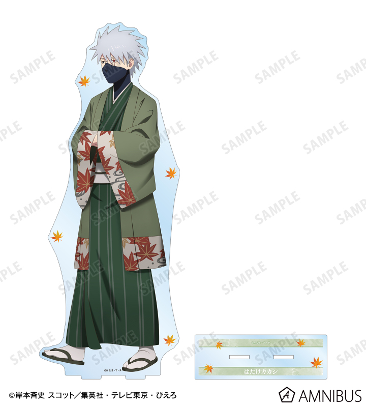 描き下ろし はたけカカシ 秋の歩みver. 特大アクリルスタンド