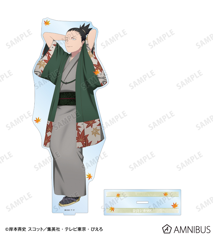 描き下ろし 奈良シカマル 秋の歩みver. 特大アクリルスタンド