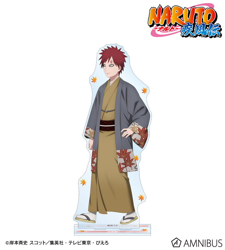 描き下ろし 我愛羅 秋の歩みver. 特大アクリルスタンド