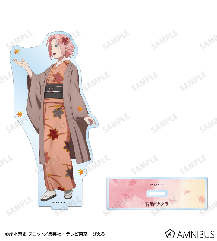 描き下ろし 春野サクラ 秋の歩みver. BIGアクリルスタンド