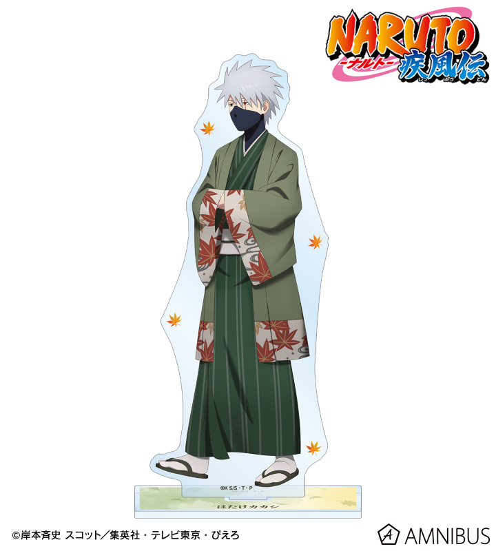 描き下ろし はたけカカシ 秋の歩みver. BIGアクリルスタンド