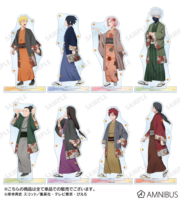 描き下ろし 日向ネジ 秋の歩みver. BIGアクリルスタンド