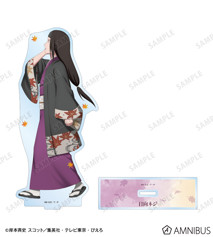 描き下ろし 日向ネジ 秋の歩みver. BIGアクリルスタンド