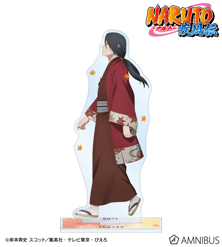 描き下ろし うちはイタチ 秋の歩みver. BIGアクリルスタンド