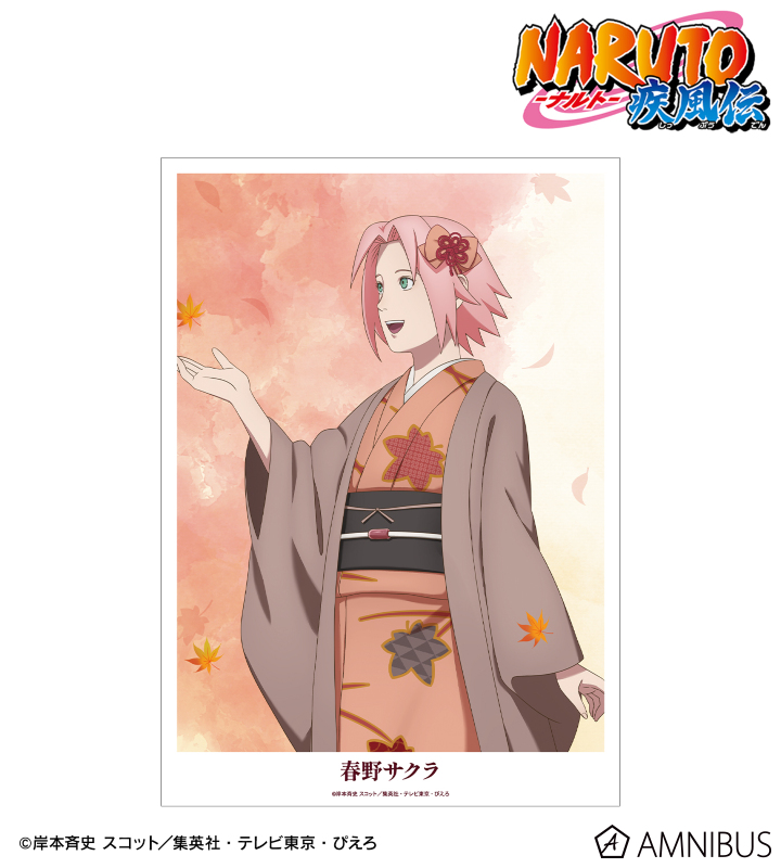 描き下ろし 春野サクラ 秋の歩みver. A3マット加工ポスター