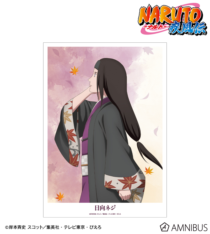 描き下ろし 日向ネジ 秋の歩みver. A3マット加工ポスター