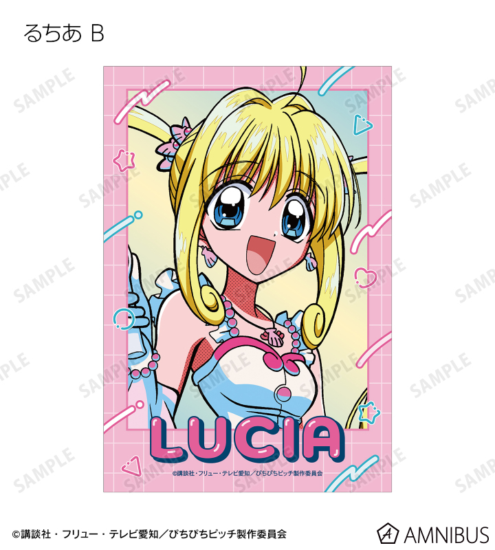 ぴちぴちピッチ トレーディングハートクリアカード 1BOX ツリビレ 限定 ぴちぴちピッチ トレーディングハートクリアカード 1BOX