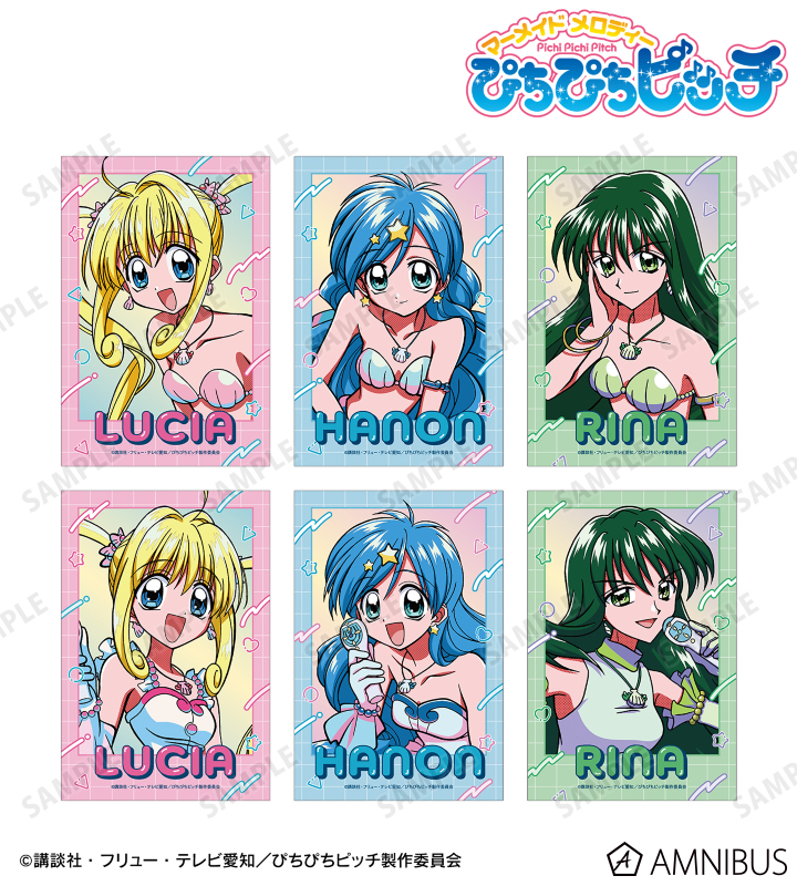 アニメ「ぴちぴちピッチ」のコラボ商品一覧 | AMNIBUS(アムニバス)