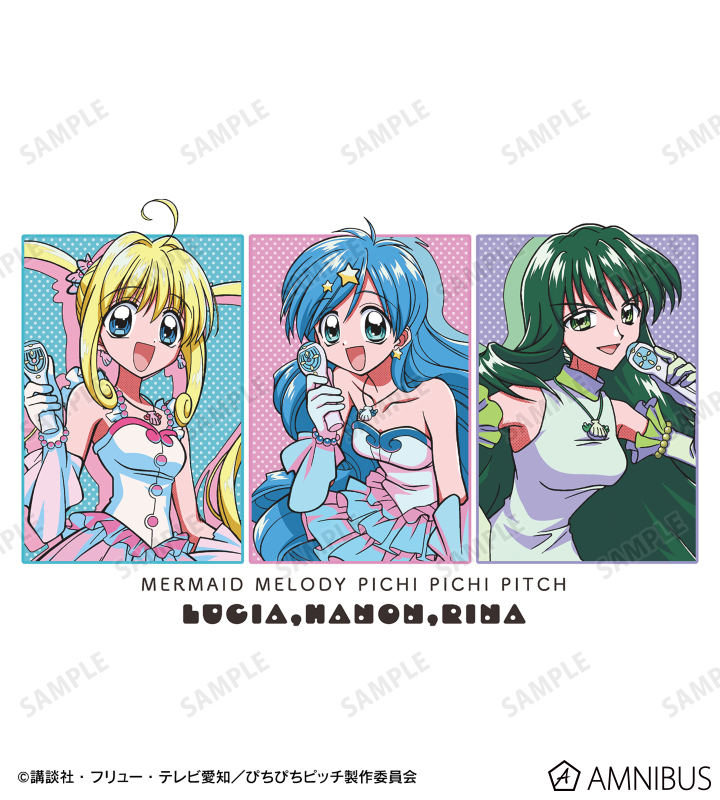 ぴちぴちピッチ るちあ 波音 リナ Amazon.co.jp: マーメイドメロディーぴちぴちピッチ 01 るちあ