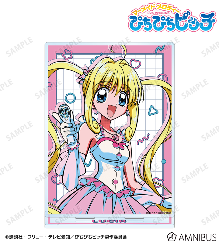 ぴちぴちピッチ　るちあ　BIGアスクスタ アニメ「ぴちぴちピッチ」 - るちあ BIGアクリルスタンド vol.2