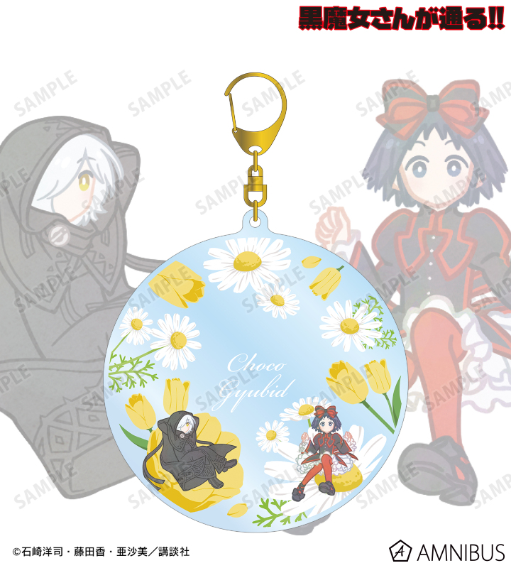 黒鳥千代子&ギュービッド Botania BIGアクリルキーホルダー