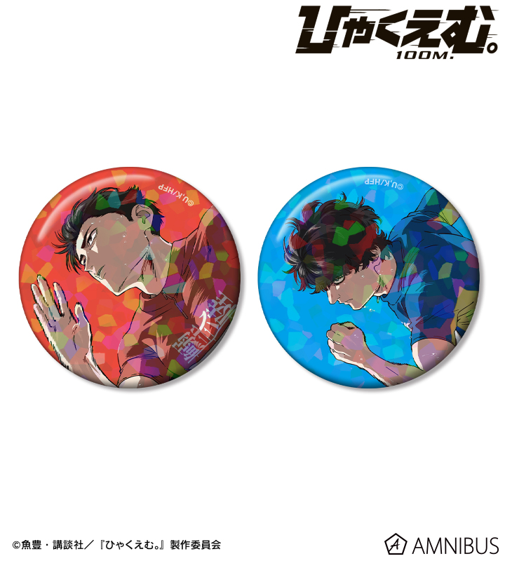 ムビナナ　缶バッジ　陸　15点 Amazon.co.jp: アイドリッシュセブン アイナナ ムビナナ UR 缶