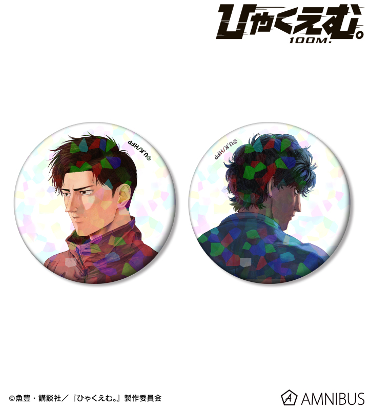ホログラム缶バッジ2個セット B